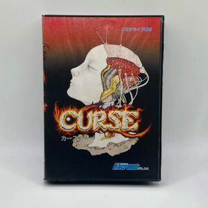 Curse Sega Mega Drive MD Complete CIB Japan Import NTSC-J